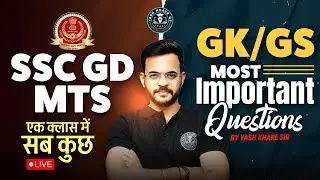 SSC GD & MTS GK/GS 🔥 | Most Important Questions | One Shot LIVE Class