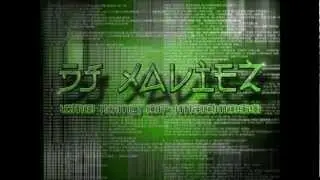 DJ X - Hardstyle Supa Star Hard Dance/HS/Vocal - HQ