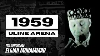 10,000 People in Attendance | Uline Arena 1959 (Washington DC)