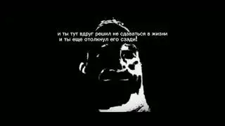 История про манья## в доме!, добавил 1 новую фазу! Часть 2