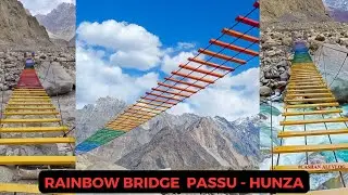 Rainbow Bridge near Passu Cones #hunza #Skardu #gilgitbaltistan #rizz #rainbow #rain