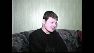 Интервью DJ Strober, Юстас-Шоу, Зеленогорск Красноярский край, 1998 год.