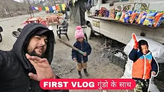 First Vlog गुंडो के साथ || Ham Tino Kon गुंडे😂