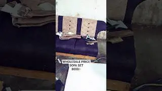 Wholesale Sofa Set ₹8000 😱 | Factory Price Sofa 🔥| Ds Furniture Surat #shorts