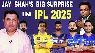 IPL 2025 : Jay shah to Create History by Giving this Surprise to IPL 2025 FANS || Virat Kohali etc