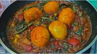ডিম ও টমেটো দিয়ে ভিন্ন স্বাদের দুর্দান্ত একটি রেসিপি || ডিমের তরকারি || Easy Egg curry with tomatos