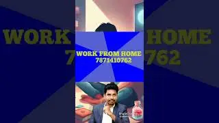 #incomeopportunity #parttimejob #onlinejob #fulltimework #yt #fulltimeincome #workfromhome