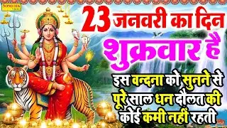 Live: गुरुवार भक्ति:आज सुबह इस वंदना को सुनने से विष्णु जी प्रसन्न होकर सभी मनोकामनाएं पूर्ण करते है