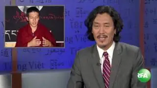 RFA Tibetan TV News 05 10 2016