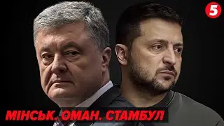 ⁉️😡