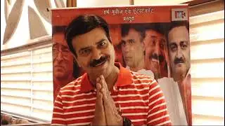SINDHI FILM DEWALO POSTER LAUNCH -2