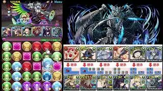 【パズドラ/龍族拼圖】裏列界の化身 極醒の青龍喚士・ソニア＝クレアx魔人バージル/ 極醒水龍妹x維吉爾；預想之外的安定