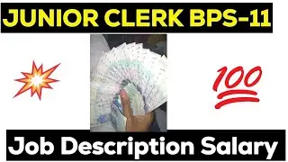 Junior Clerk BPS-11 Job Description & Salary | Junior Clerk Responsibilities