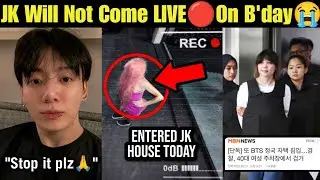 JK B'day Weverse LIVE 🔴 Today Cancelled 🚫 BTS Jungkook Will Not Come LIVE on B'day 😭 #bts #jk #kpop 