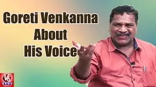Goreti Venkanna About His Voice || Kirrak Show || V6 News
