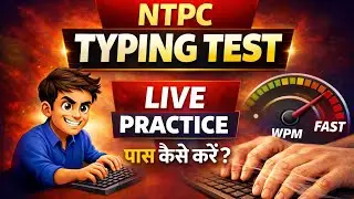 English Typing Speed Test | RRB NTPC & SSC CGL | Day 4