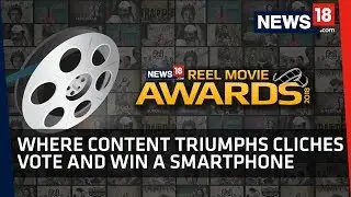 REEL Movie Awards 2018 Celebrating NEW AGE Cinema &ndash; VOTE NOW & WIN