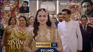 Meri Zindagi hai TU, Bilal Abbas and Hania Amir New episode on ARY digital,