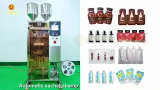 Automatic Sachet Shampoo / Face Cream Packing Machine For Small Business