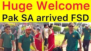 Exclusive 🛑 Pakistan Team arrived Faisalabad for one day series | Huge reception for Pakistan squad