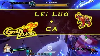 Lei Luo - Concealed Ammo Test (Nightmare) - Gunfire Reborn