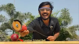 Leather Cricket Ball की असली ताकत! 😲 Grinder Test - desi jugad 
