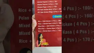 Cloud Kitchen Menu Card Print 2025