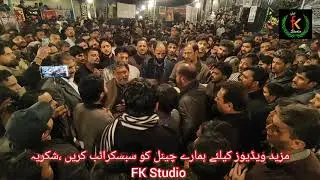Matami Sangat Talagang AL Hussain | Yadgar Pursa Thokar Niaz Baig Lahore 6 Feb 2021