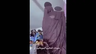 #جديد الفنان باله(لا النار🔥👏)🎻🥁