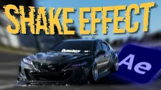 Невероятно приятный эффект встряски в After Effect