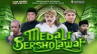 🔴🔵MEDALI MOJOKERTO BERSHOLAWAT BERSAMA GUS AFLAKHA MANGKUNEGARA Feat JAGAD SHOLAWAT MANGKUNEGARA