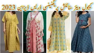 Latest pregnancy dress design ║maternity dresses 2023 ║Pregnancy outfits /Saba fashion wardrobe