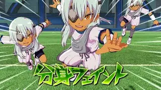 イナイレ対戦動画 #6 (正義)
