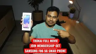 Выпущен мобильный телефон Samsung 5G || Присоединяйтесь сегодня