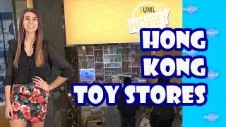 Langham Place Hong Kong Toy Store Tour