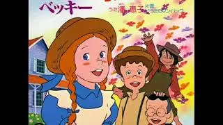 [As Aventuras de Tom Sawyer] Tema da Becky