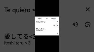 &sub;&sup;﹒Te quiero en diferentes idiomas ✨ || Para @YUSS31STR4W  @LuckThemp827