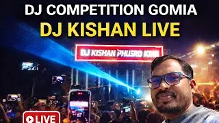 DJ Kishan Gomia Competition Sound Testing 🔥 Full Bass Demo