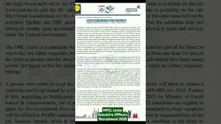 HPCL Junior Executive Officers Recruitment 2025 #hpcl