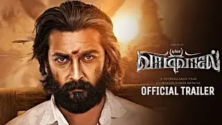 VAADIVASAL Official Trailer | Surya | Vetrimaran IGV Prakash| kalaipuli S Thanu