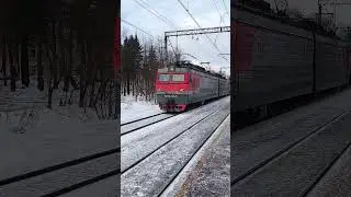 ВЛ15-040 - локозавр #ржд #train #электровозы #поезд #railway