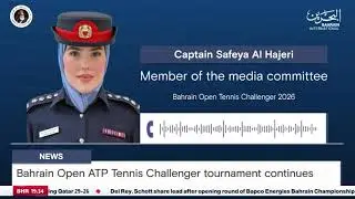 Bahrain Open ATP Tennis Challenger tournament continues