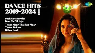 2019-2024 के हिट गाने 🎶 | Sunidhi Chauhan Songs | Pocket Mein Paisa | Dam Tu Dikhaja