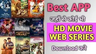 Download  All Types HD Movies || Netflix || Amazon Prime Web Series Free