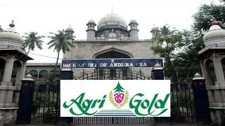 Agri Gold Case: High Court Serious on AP CID