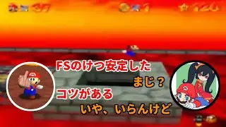 【バトラ】天才Xiah7s FSのけつを安定させる