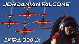 4K UHD The Jordanian Falcons Amazing Full Display with action cams. One of the best Extra 300 teams