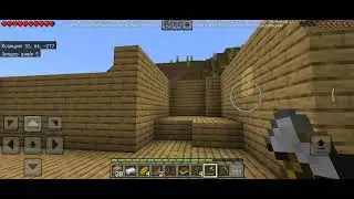 выживание SADARIM и DREMANS часть 3