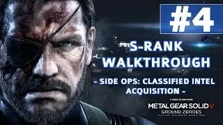 Metal Gear Solid V: Ground Zeroes &mdash; прохождение S-ранга &mdash; секретное получение разведданных (прони...