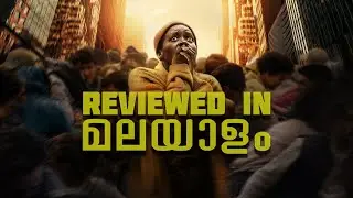 A Quiet Place: Day One movie Malayalam Review